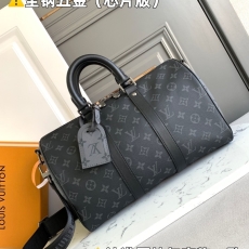 LV Travel Bags